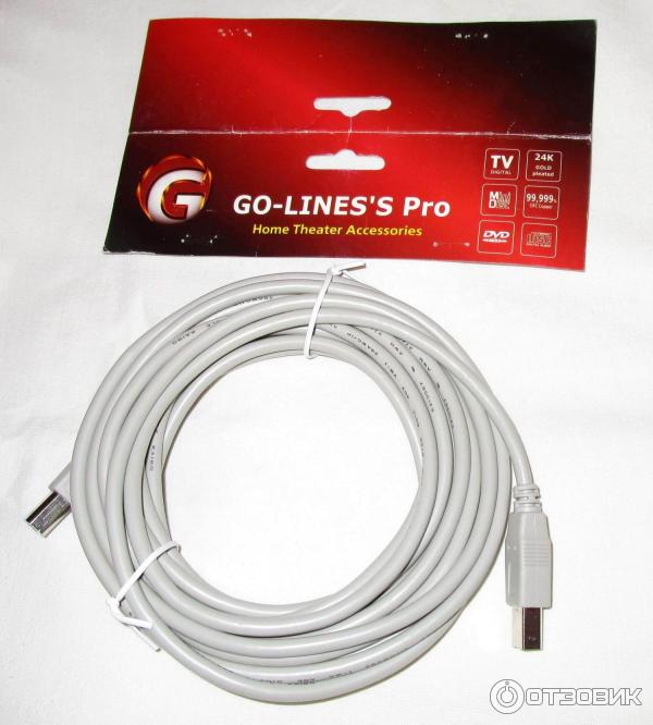 Кабель USB 2.0 Go-Lines s Pro GK1008 B male B male