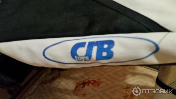 Детский трехколесный велосипед CJB Toys Самый лучший возраст фото