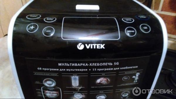 Мультиварка Vitek VT-4209 фото