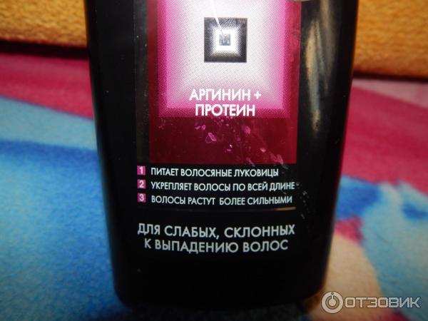 Комплекс L'Oreal Elseve Сила аргинина фото