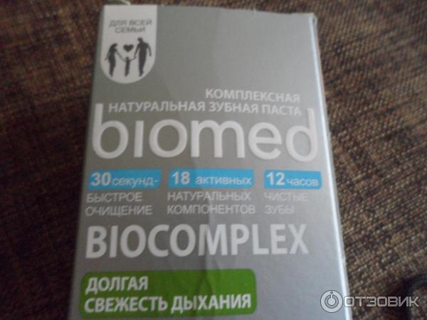 Зубная паста Biomed Biocomplex фото