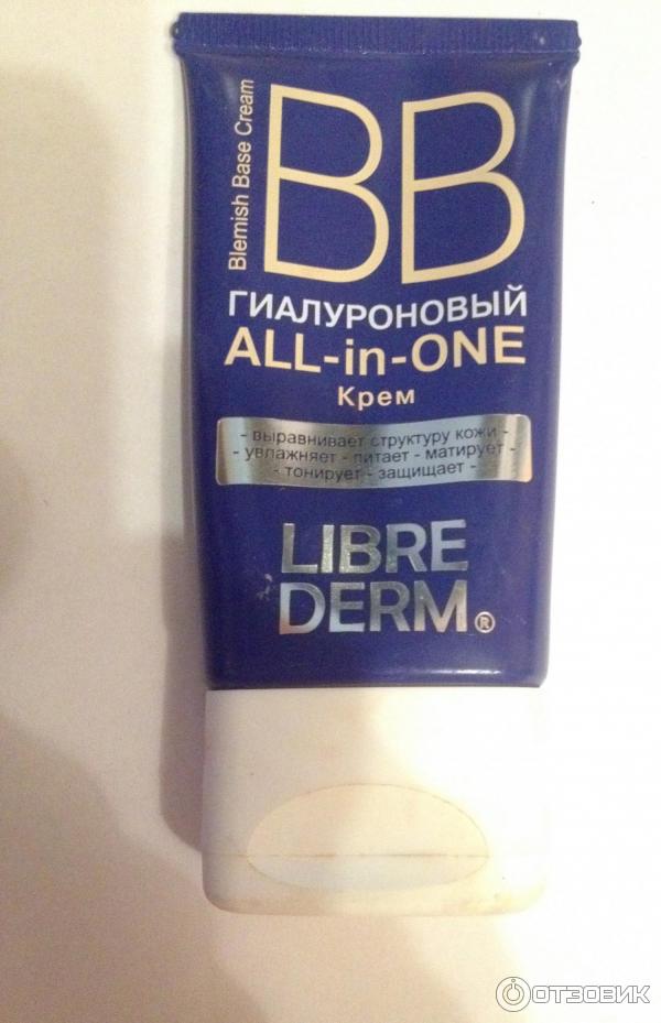 Гиалуроновый ВВ крем Librederm ALL-in-ONE