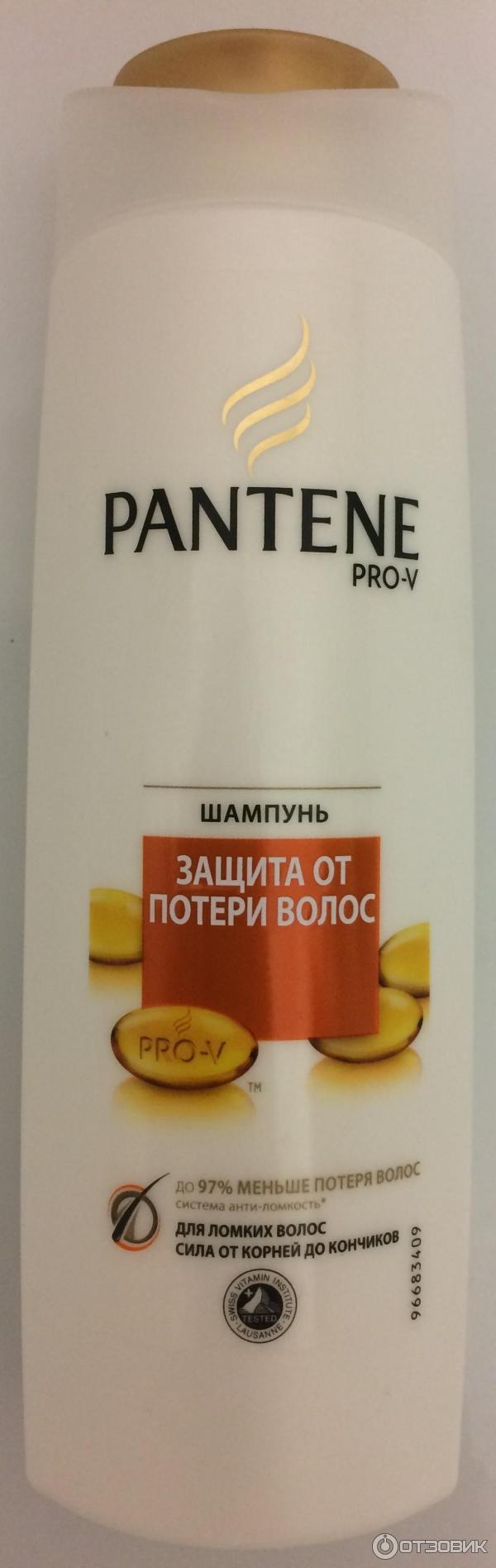 Шампунь Pantene Pro-V Защита от потери волос фото