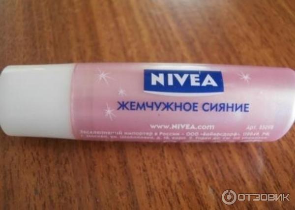 Бальзам для губ Nivea Бархатная роза фото