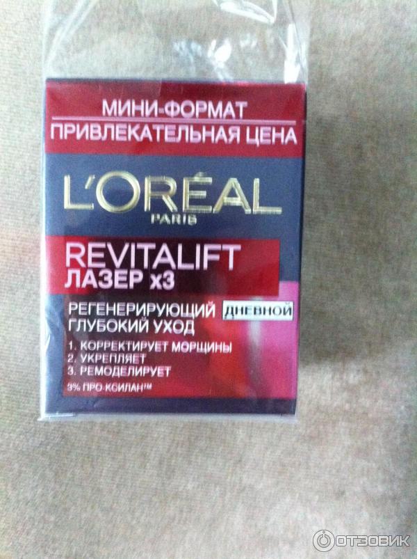 Крем для лица L'Oreal Paris Revitalift Лазер Х3 дневной фото