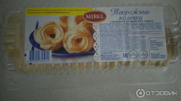 Пирожные Mirel Творожные колечки фото