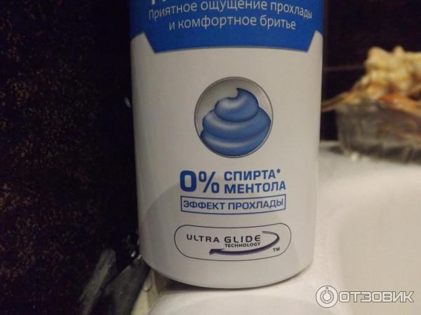 Гель для бритья Nivea for Men охлаждающий фото