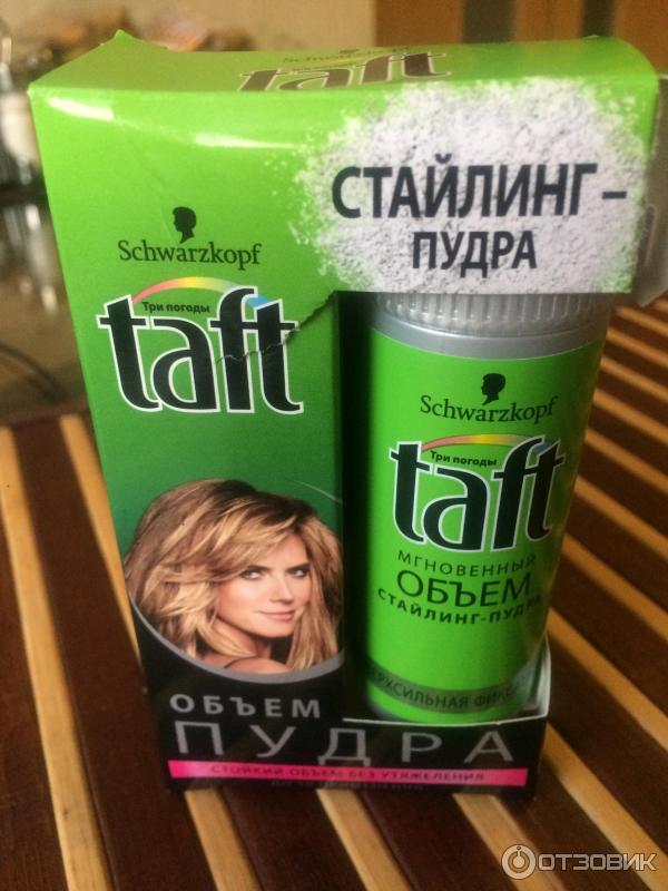 Стайлинг-пудра taft