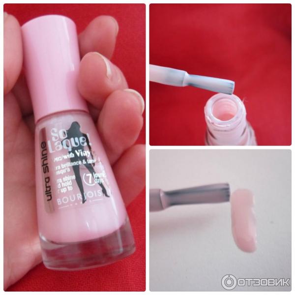 Лак для ногтей Bourjois So Laque Ultra Shine фото