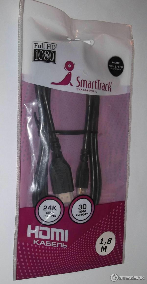 SmartTrack microHDMI-HDMI кабель