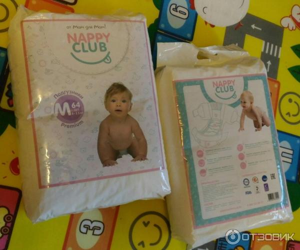 Упаковка подгузников Nappy Club Premium М