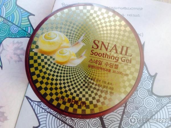 Гель с улиточным экстрактом The Saem Gold Snail Soothing Gel фото