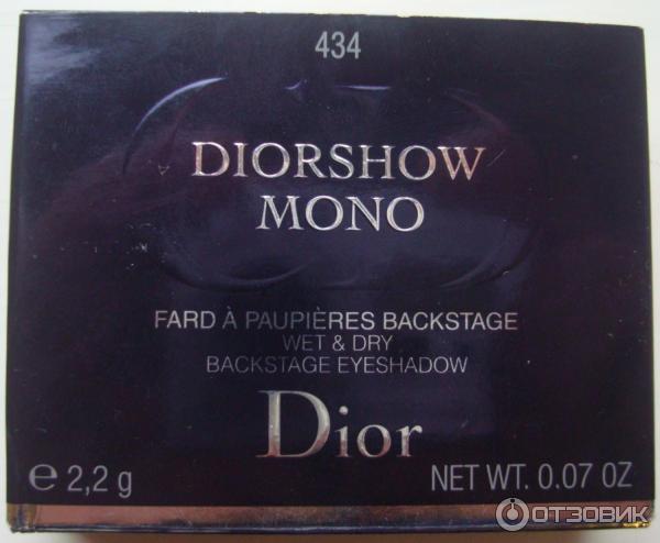 Тени для век Christian Dior Diorshow Mono фото