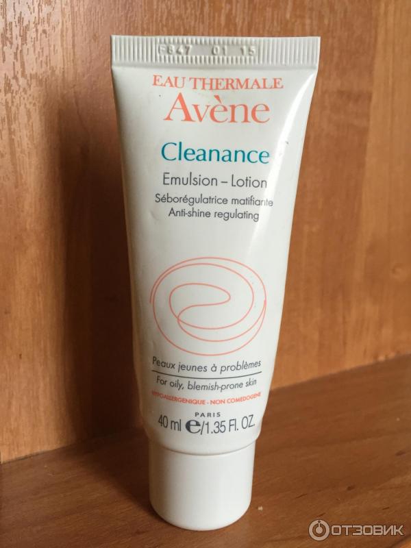 Себорегулирующая матирующая эмульсия. Эмульсия Avene Cleanance. Avene Cleanance крем маска. Авен клинанс эксперт эмульсия для лица себорегулирующая.