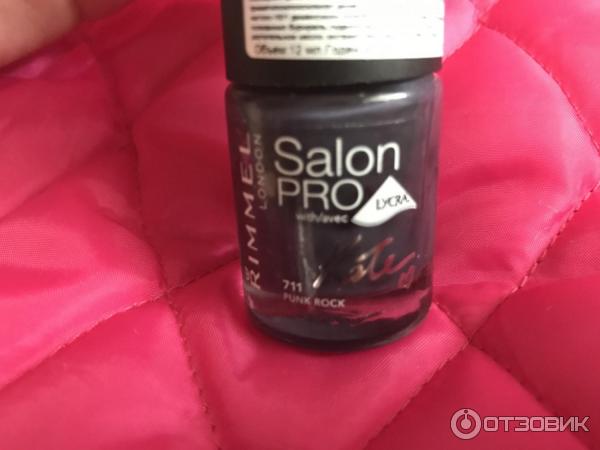 Лак для ногтей Rimmel Salon Pro фото