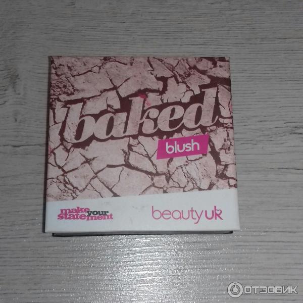 Запеченые румяна Beauty UK Baked Blush фото