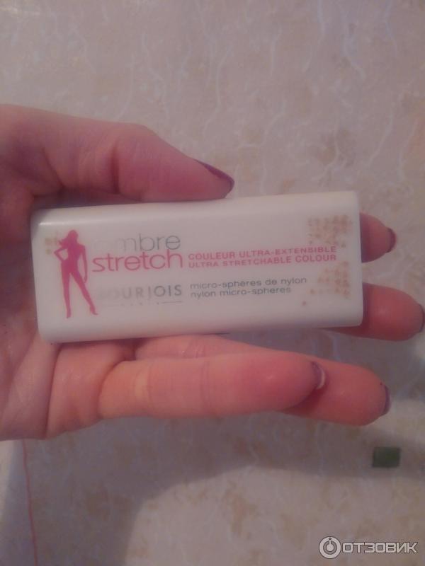 Тени для век Bourjois Ombre Stretch фото