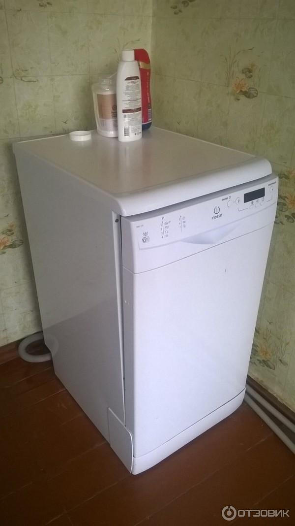 Посудомоечная машина Indesit DSG 5737 фото