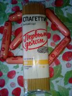 Спагетти "Первым делом" фото