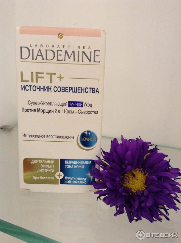 Ночной крем + сыворотка DIADEMINE LIFT+ Источник совершенства фото