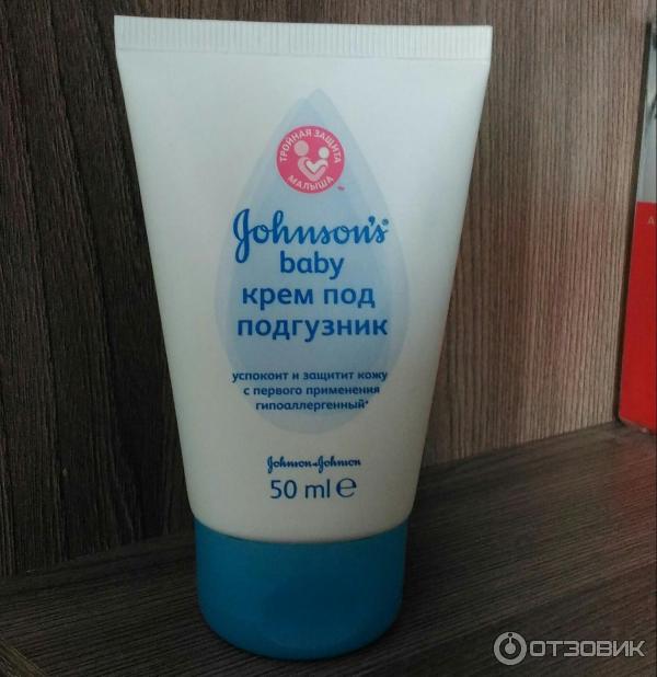 Крем под подгузник Johnsons baby мягкость фото