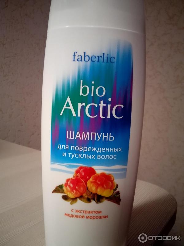 Шампунь Faberlic bio-Arctic для поврежденных и тусклых волос фото