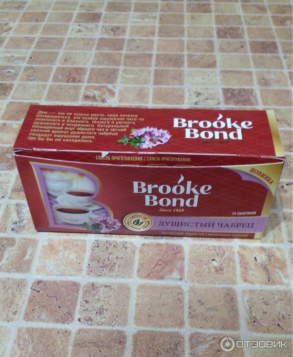 Чай Brooke Bond Душистый чабрец фото