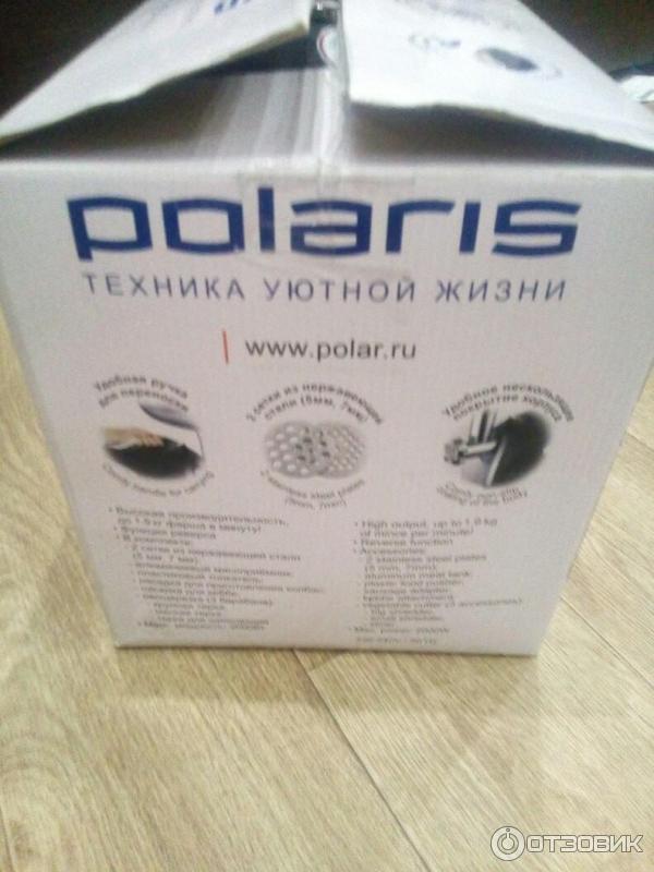 Электромясорубка Polaris PMG 2005 фото