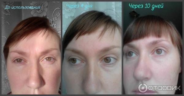 Крем-флюид Vichy Slow Age фото