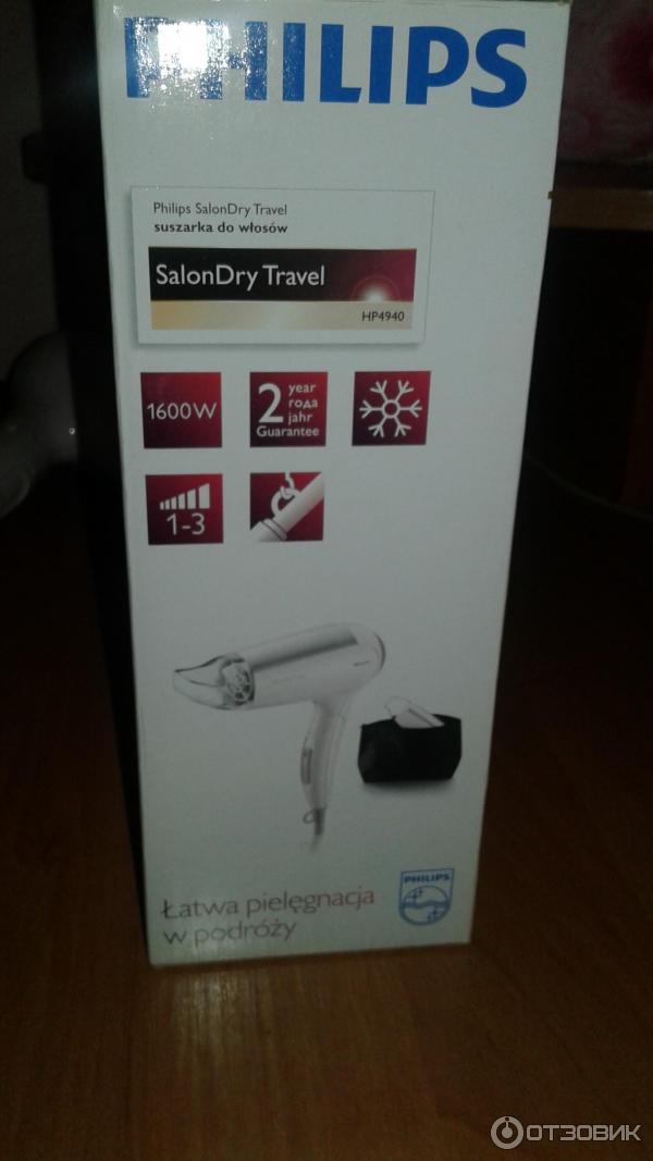 Фен Philips HP4940 00 SalonDry Travel коробка