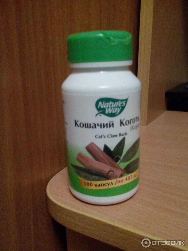 Биодобавки кошкам. Витамины для котят. Биодобавки кошкам. Для кошек для пищеварения биодобавки. Хондропротектор для кошек.