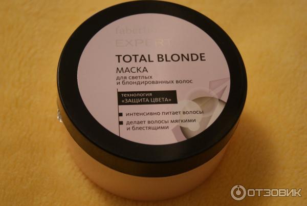 Маска для светлых и блондированных волос Faberlic Expert Total Blonde фото