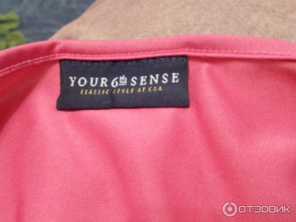 Sixth sense одежда. Sixth sense одежда производитель. Бренд sense одежда. Sixth sense одежда производитель. Бренд sense одежда.