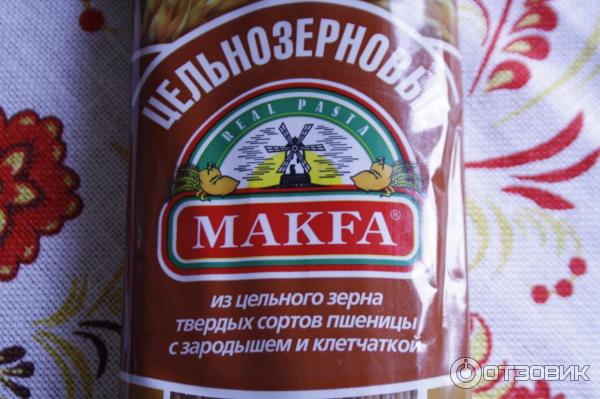 Макароны цельнозерновые Макфа фото