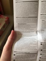 Стерильные пакеты для хранения грудного молока Philips Avent фото