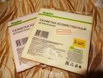 Продукты "Каждый день" фото