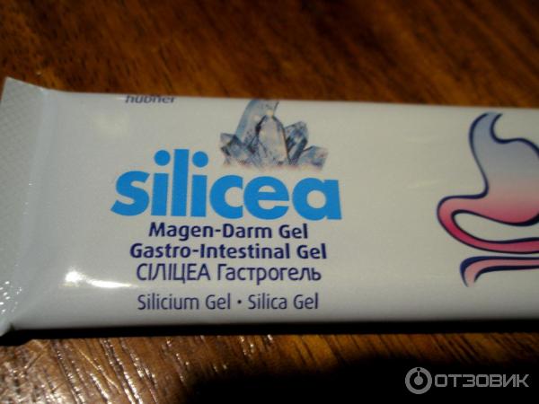 Силицеа гель. Silicea Гастрогель. Gastro Gel. Лекарство Silica гастро гель.