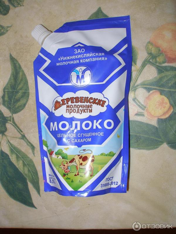 Сгущенное молоко Деревенские молочные продукты Нижнекисляйский