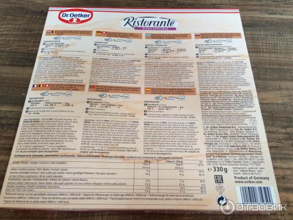 Пицца Dr.Oetker Ristorante Speciale фото