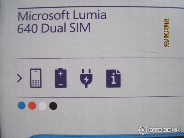 Смартфон Microsoft Lumia 640 Dual Sim фото