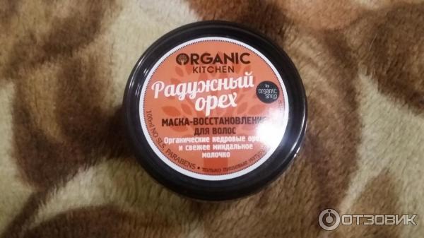 Маска-восстановление для волос Organic Shop Радужный орех фото