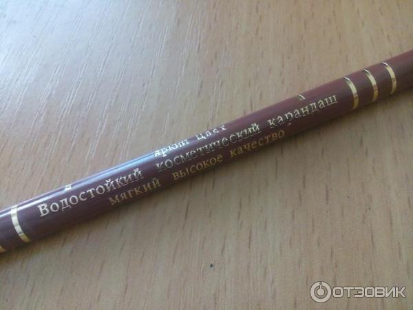 Контурный карандаш для губ Malva Professional Pencil фото