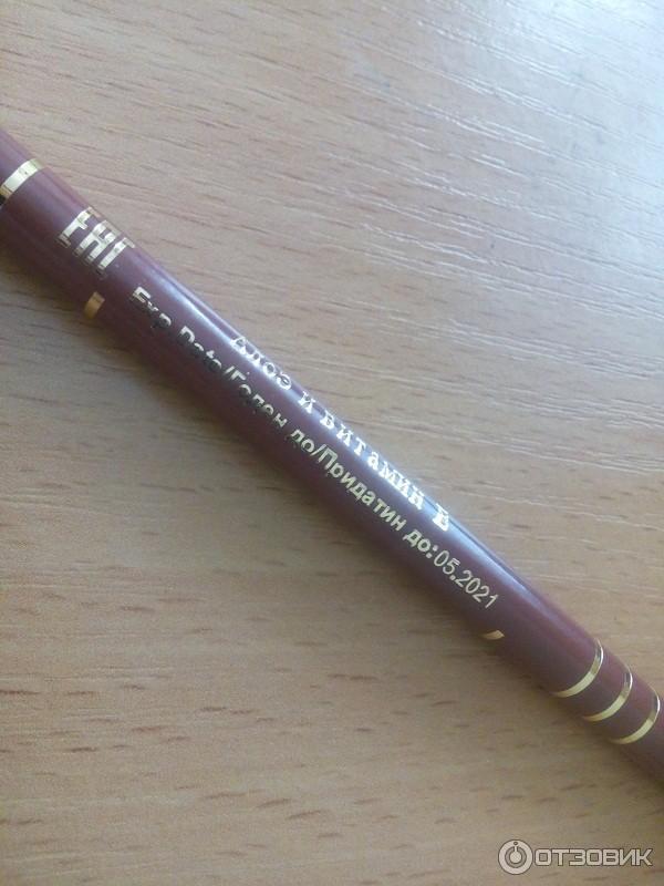 Контурный карандаш для губ Malva Professional Pencil фото