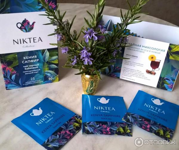 Чай в пакетиках саше фото Отзыв о Чай черный в пакетиках Niktea Kenya Sapphire Нам с мужем очень понравилс