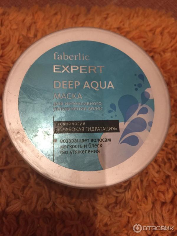 Маска Faberlic Expert Deep Aqua для интенсивного увлажнения волос фото