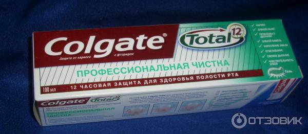 Зубная паста Colgate 12 профессиональная чистка фото