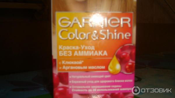 Краска для волос Garnier Color&Shine фото