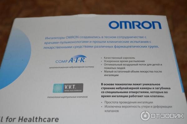 Компрессорный небулайзер Omron NE-C28-RU фото