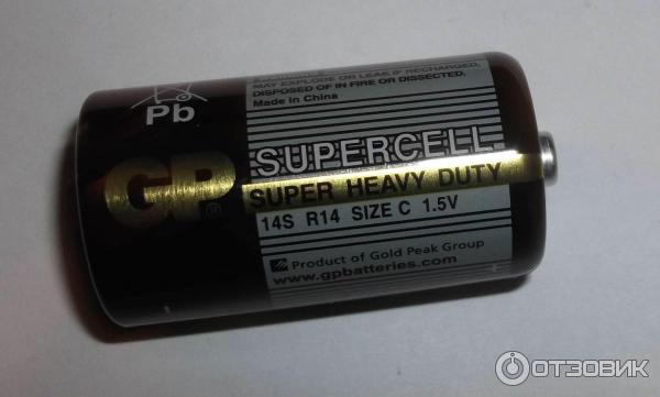 Батарейки GP Supercell R14 солевые