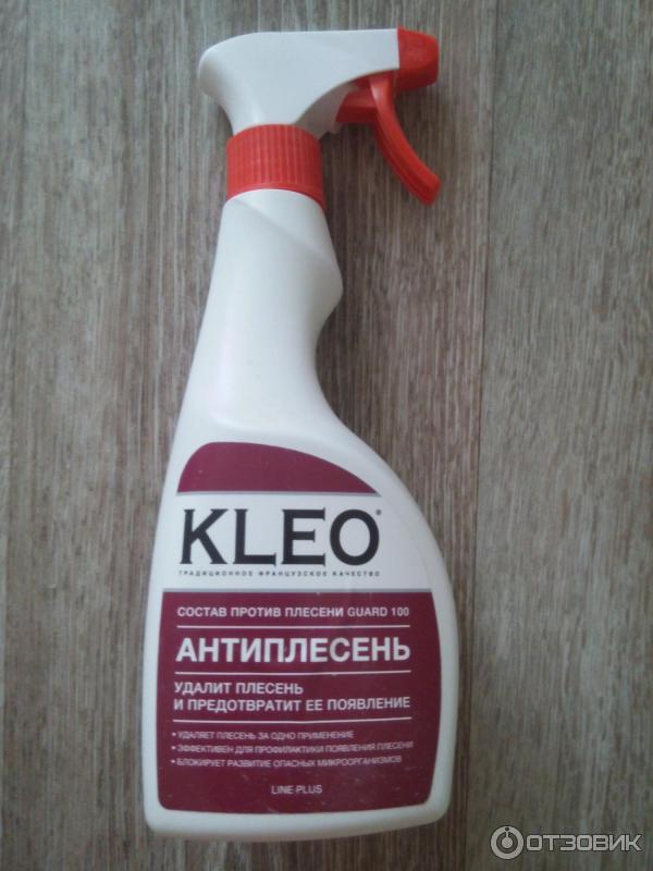 Против сырости. Грунтовка антиплесень Kleo. Средство от плесени на стенах. Средство от плесени и грибка. Средство от плесени и грибка на стенах.